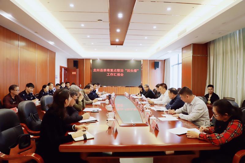 微信图片_20201022085235.jpg